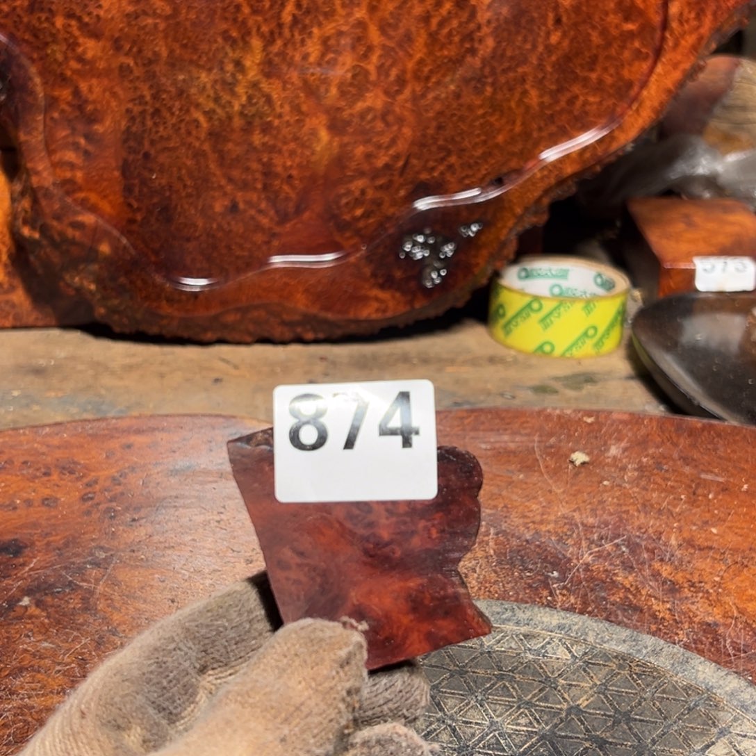 阳***，大果紫檀（缅甸花梨）