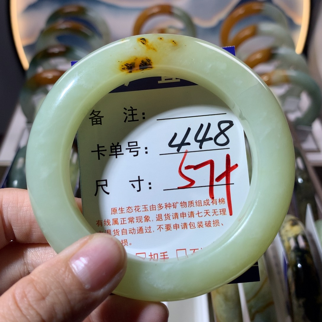 【闪购商品】蛇纹石玉手镯未镶嵌