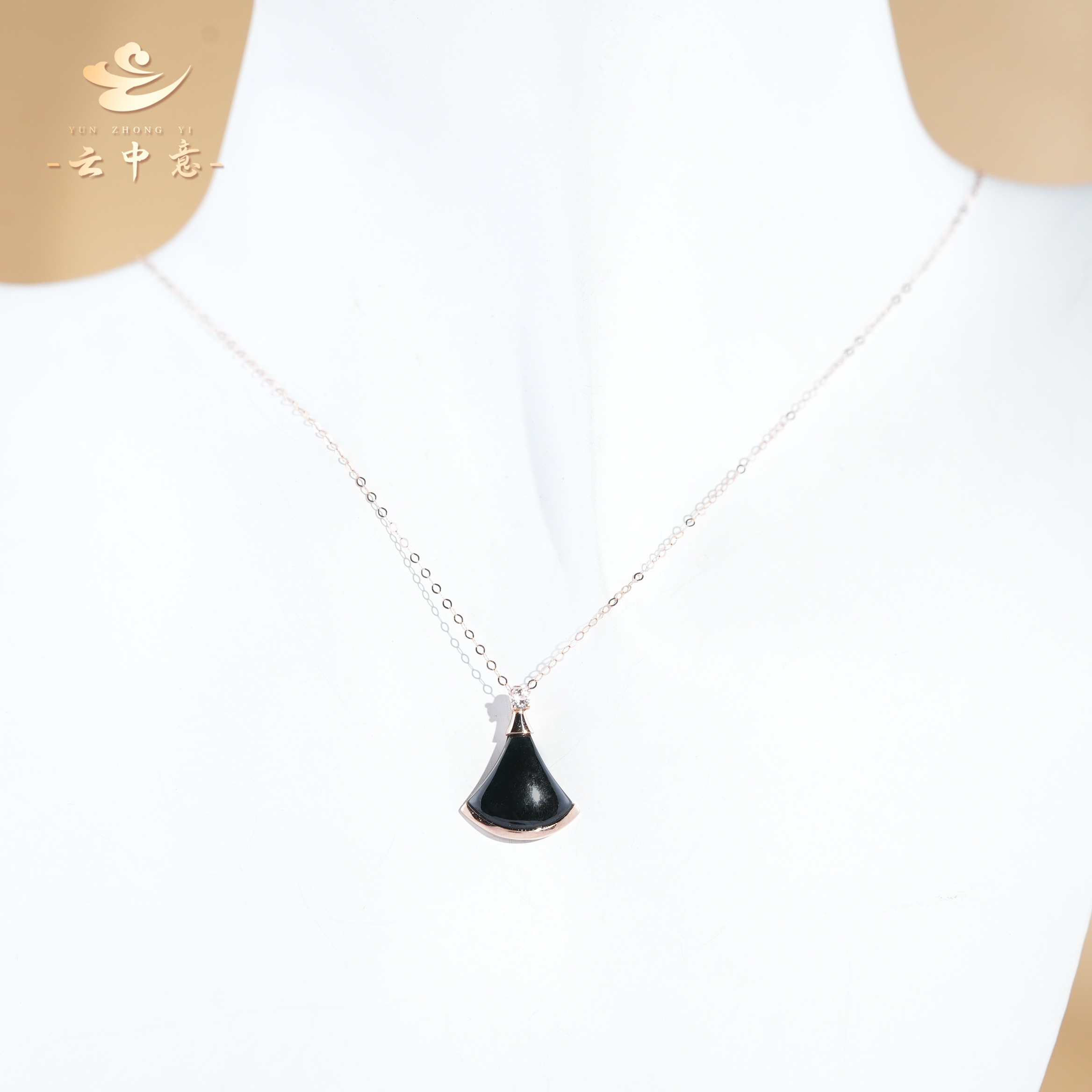 【云中意】- 18K金墨翠小裙子项链th - 多样性发货一件 TH18