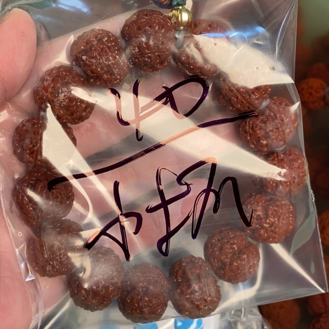 金刚菩提吊坠小***九40啊啊啊啊啊