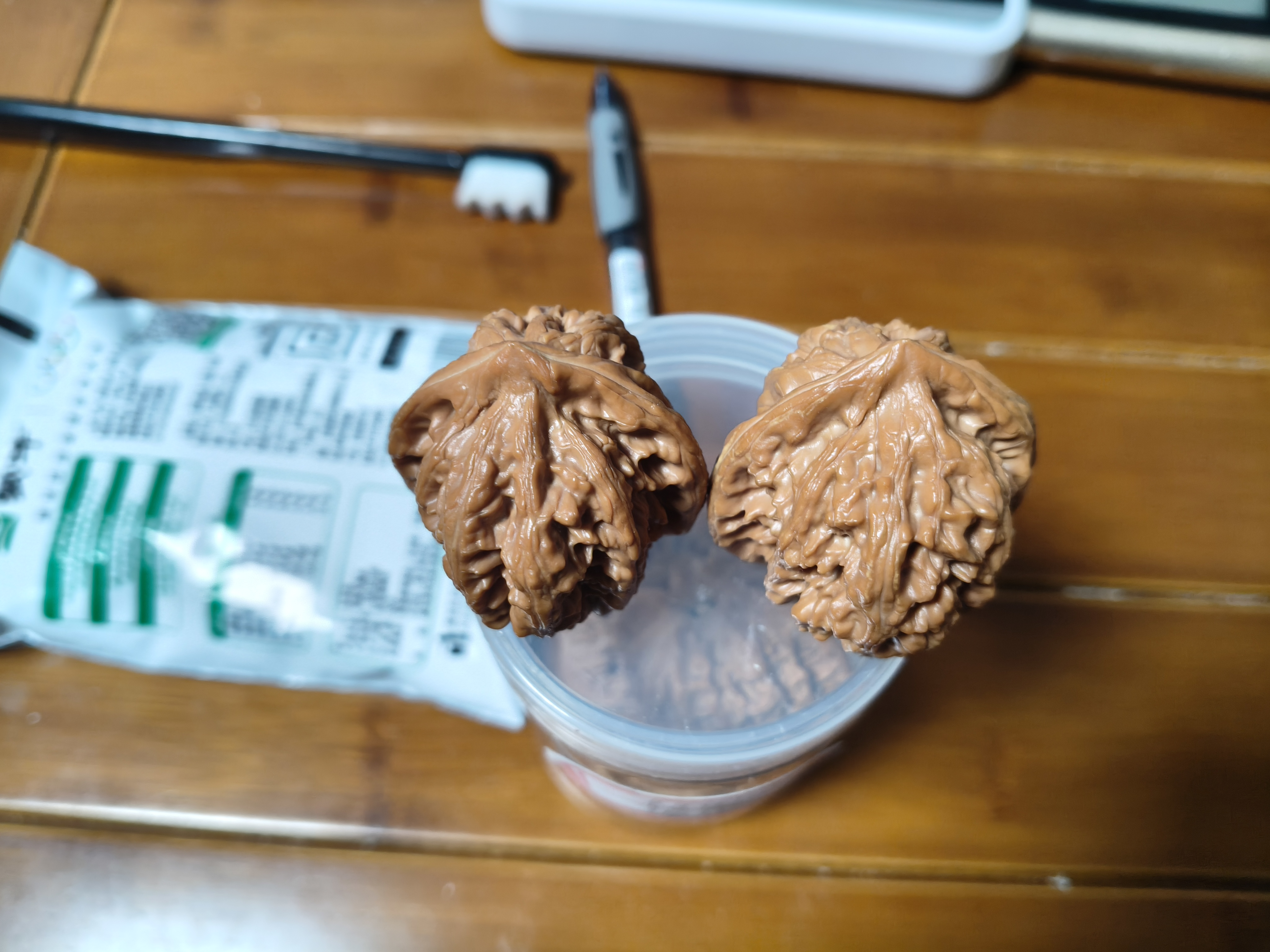 文玩核桃全品无修火山小粗筋三羊谷，边肚高同尺40 ，手把玩件编136