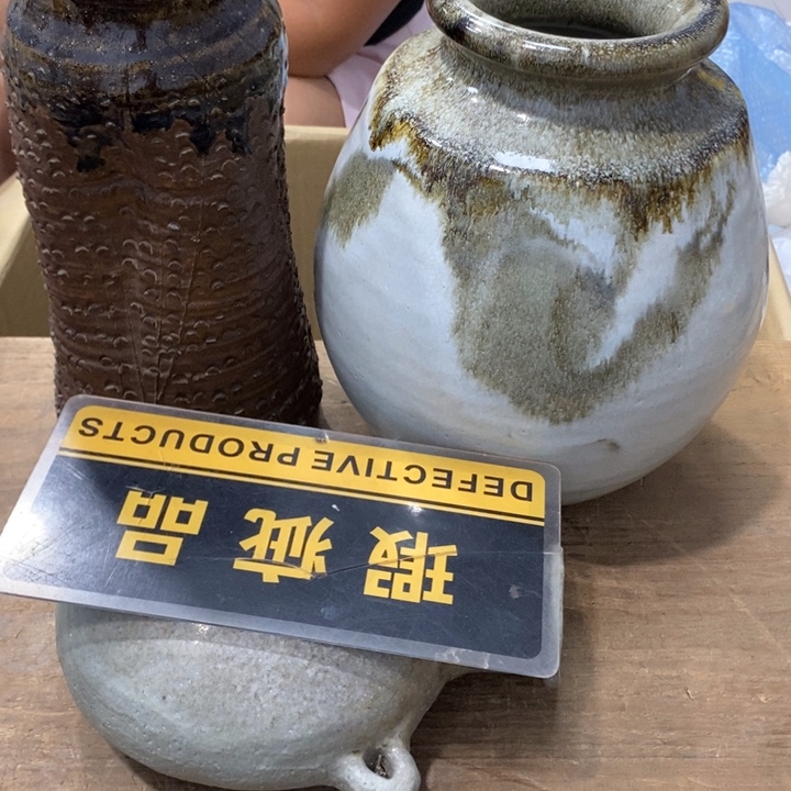 独***人中古品有微瑕，谨慎入手