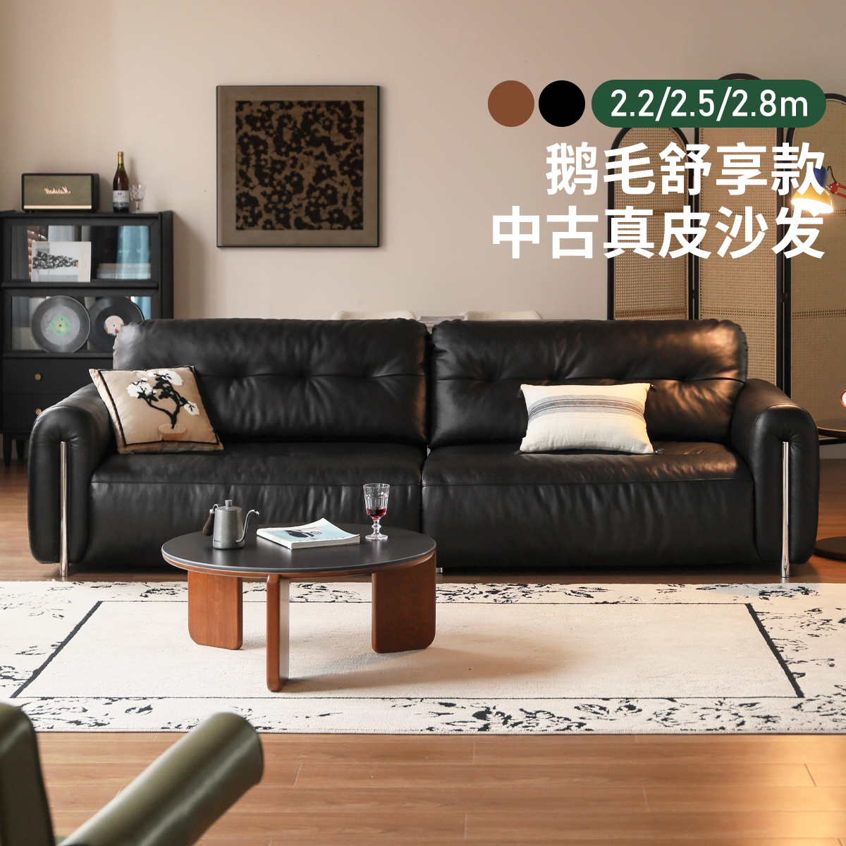 源氏木语真皮沙发意式轻奢头层牛皮直排客厅黑色包豪斯沙发S03346