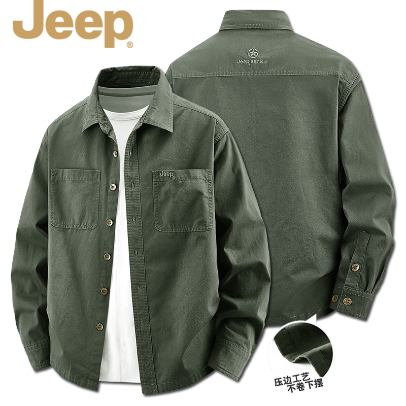 JEEP官方正品秋季免烫纯棉复古休闲双口袋休闲衬衫长袖衬衣男