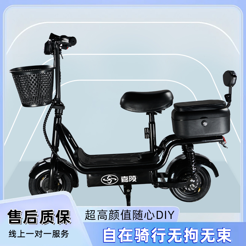 新款小型锂电休闲电动车HL 