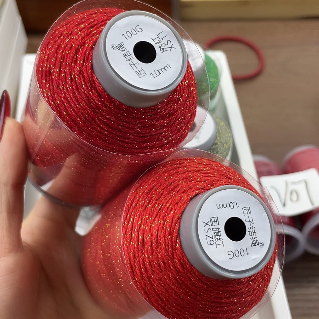 聚酯纤维1.0mm100克手搓棉—燃红+国旗红