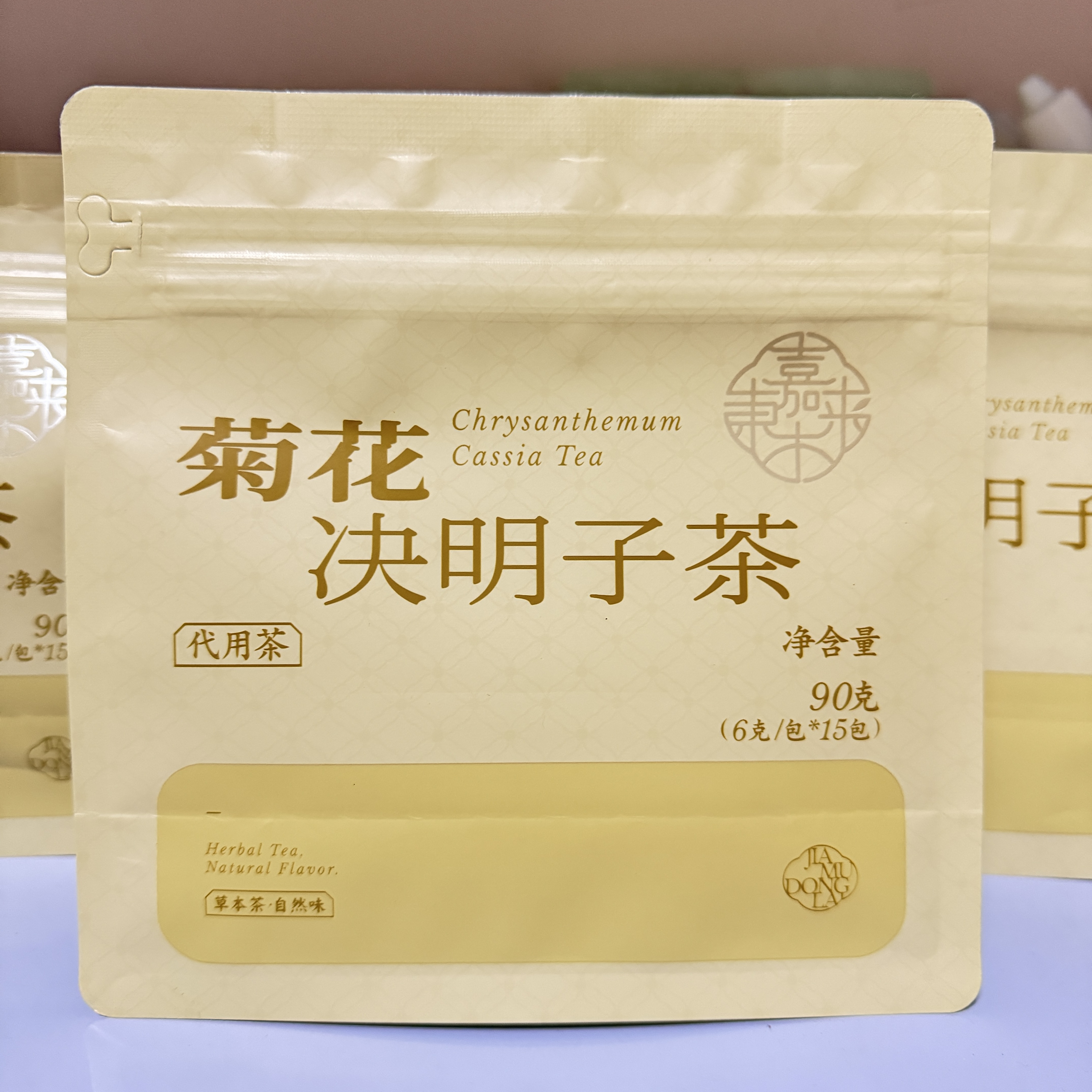 许昌超市代购茶叶超市养生茶菊花决明子茶 花茶茶叶 熬夜茶包