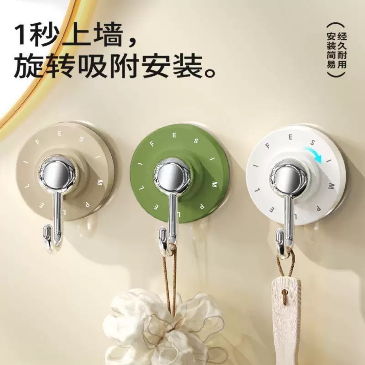 吸盘挂钩强力承重真空免打孔吸盘式粘钩浴室无痕粘胶门后厨房无痕