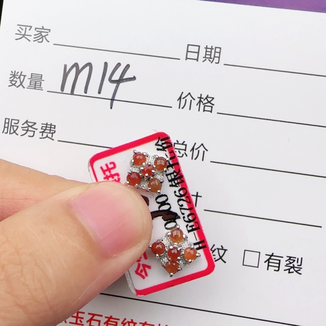 翡翠戒指银S925镶嵌戒指