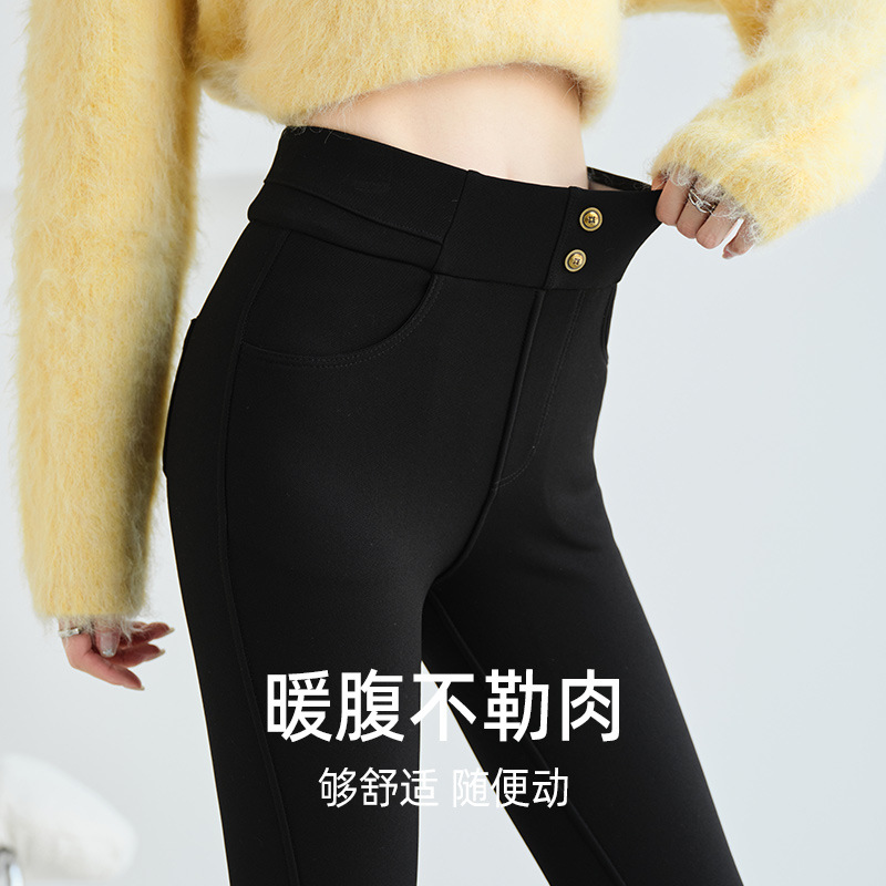 2559尚秀大码女装小黑裤保暖加绒打底小脚裤秋冬外穿紧身魔术裤女