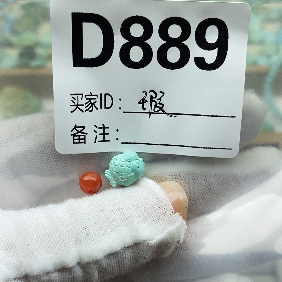 炸***️未镶嵌配饰南红玛瑙