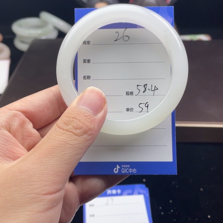 石英质玉未镶嵌手镯26