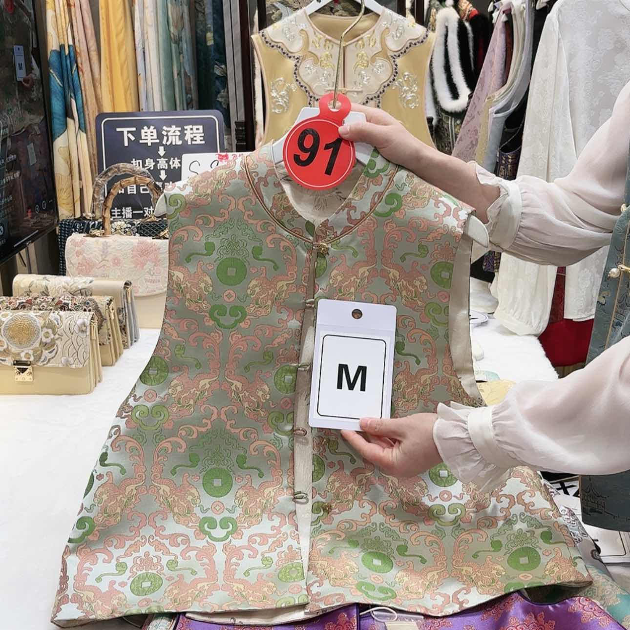 【闪购商品】小*儿苏绣非遗艺术精品