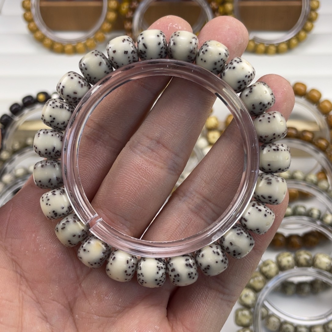 吊坠星月菩提骨瓷白玉化通体留白