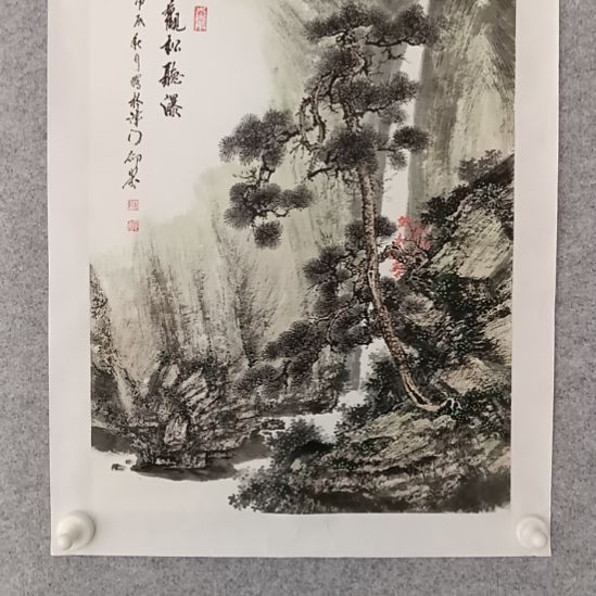 国画前方艺术馆作品作品系列