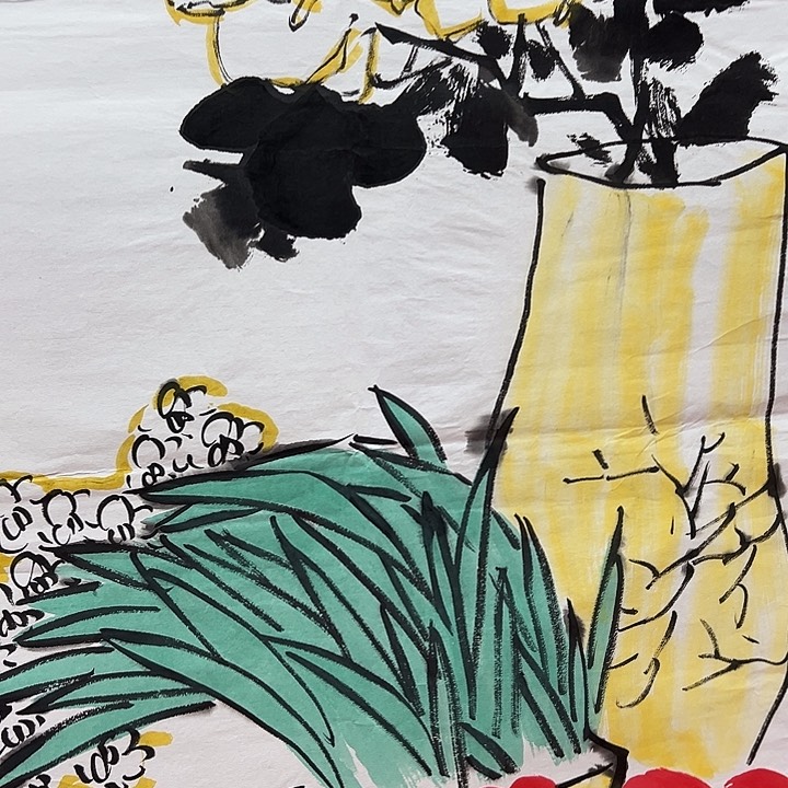 国画顺伟阁艺术馆精品