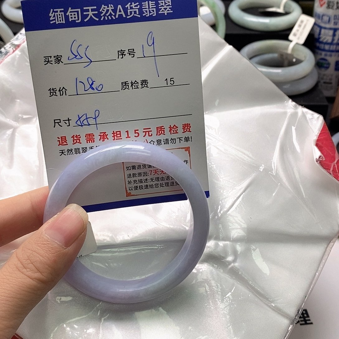 S****翡翠未镶嵌手镯翡翠手镯