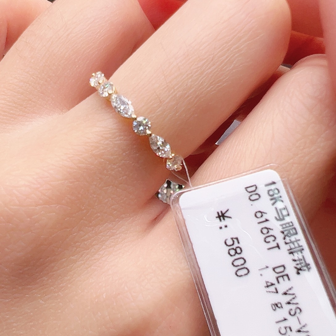 18K金镶嵌实验室培育钻石套链马眼形排戒指k黄