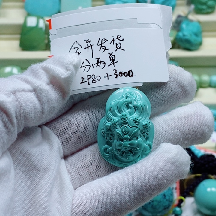 未镶嵌绿松石珠宝奇石小*马