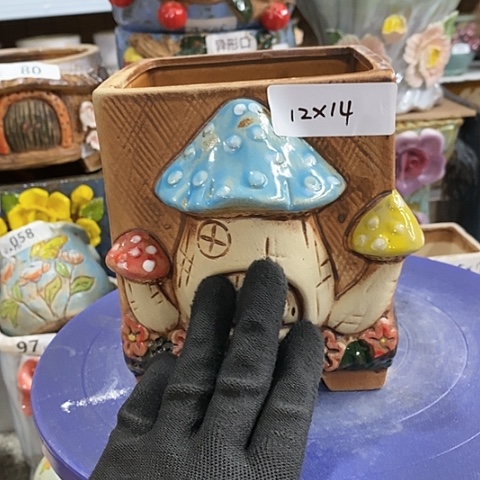 【闪购商品】红陶1