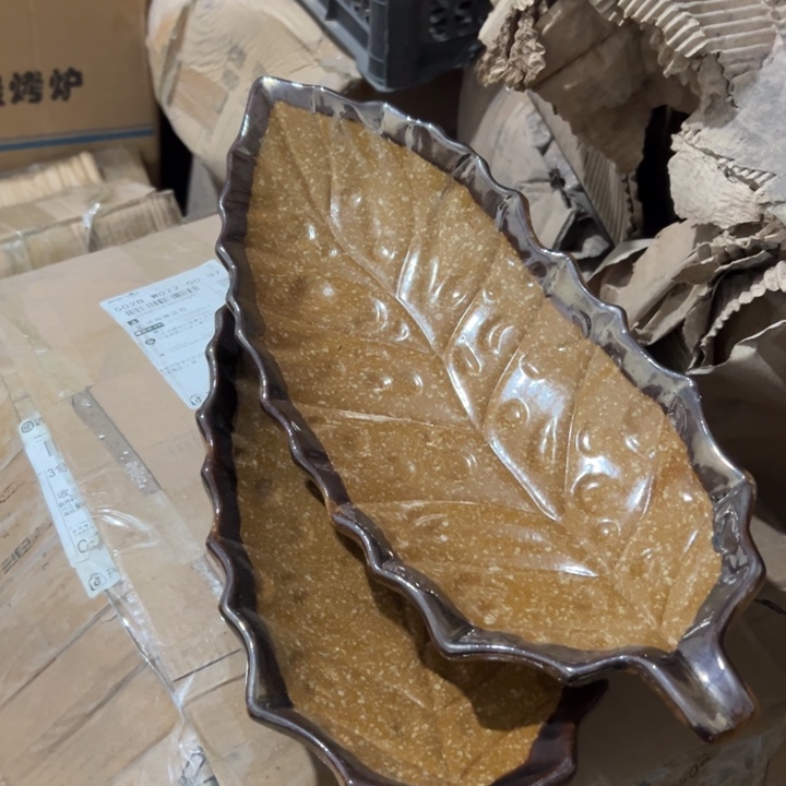 库存尾货五厂大叶子一对口径39