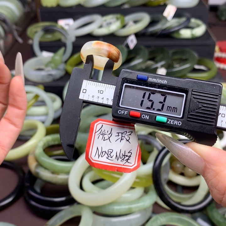 蛇纹石玉手镯未镶嵌918