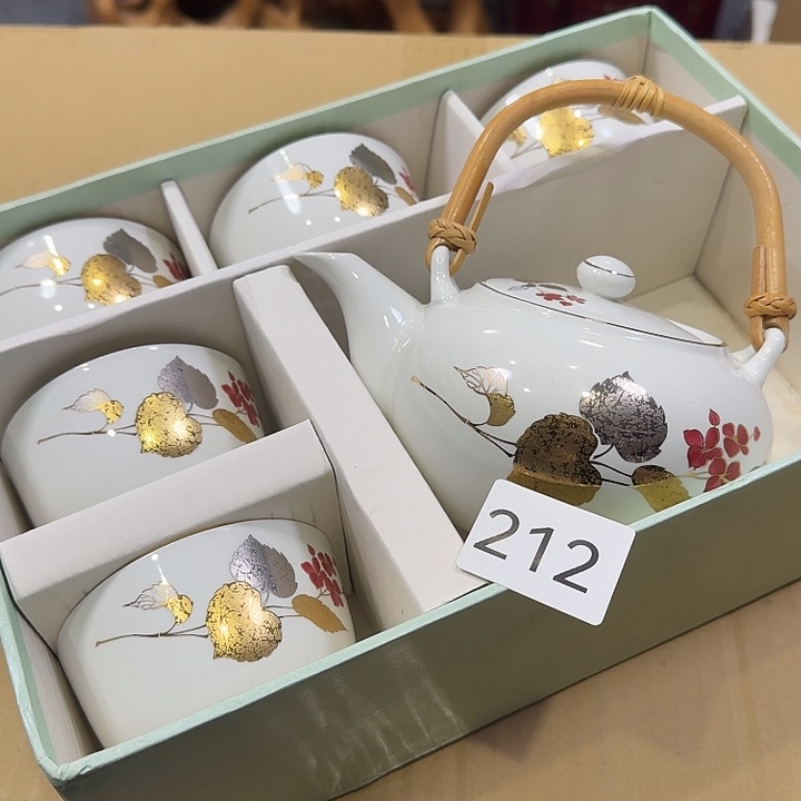 柒喜美瓷 拒绝售假一壶五杯带原盒