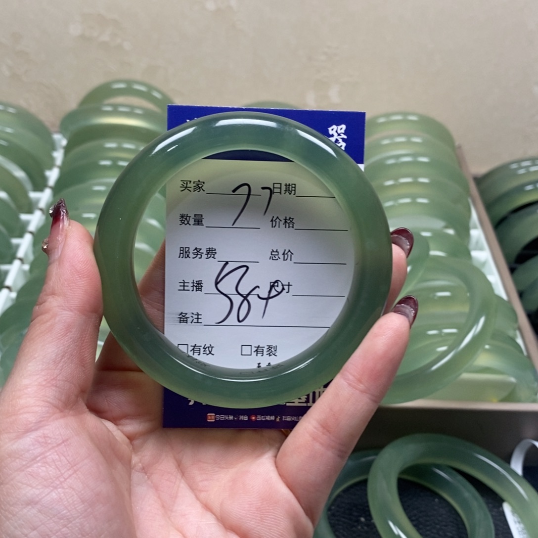 蛇纹石玉手镯未镶嵌用****7