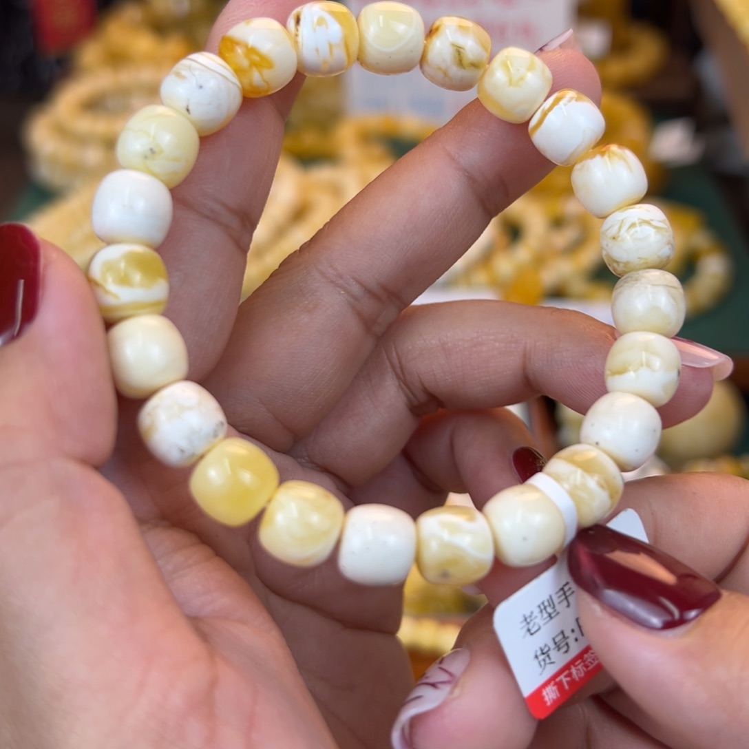 琥珀裸石未镶嵌mnbhhhjjjjj