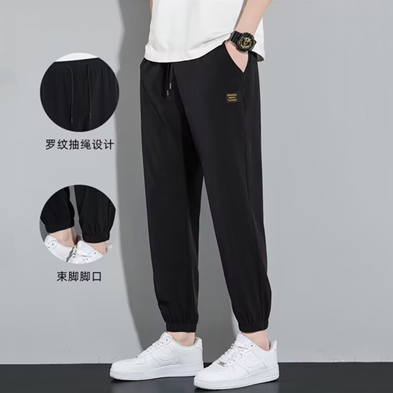 夏季冰丝裤子男弹力速干运动裤罗纹潮流束脚裤宽松大码薄款休闲裤