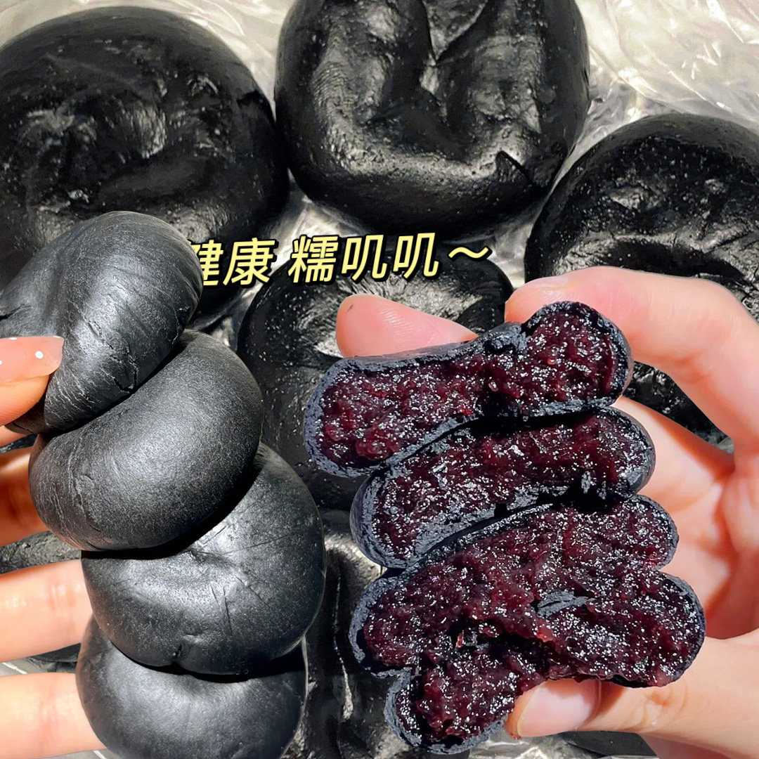 五黑桑葚紫米饼代餐以黑养黑饱腹健康饱腹休闲独立包装健身粗粮 