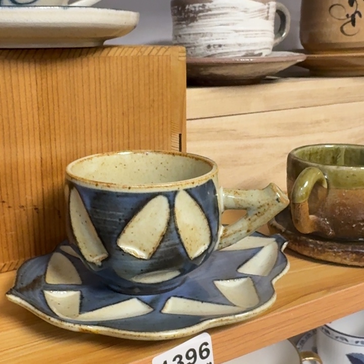 陶杯子啊啊啊啊啊啊啊啊啊