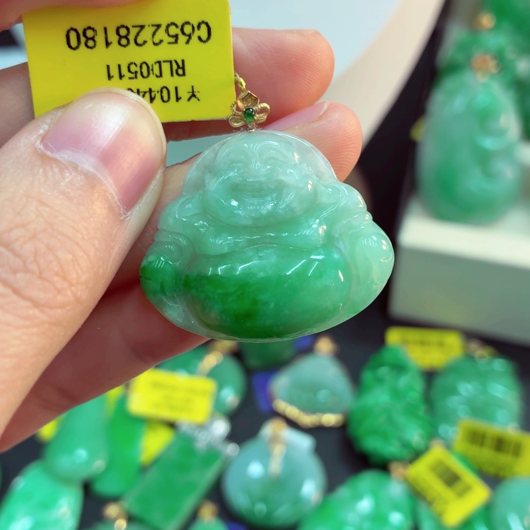 翡翠18K金镶嵌吊坠(不含链)