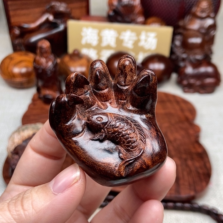 花梨木类端景台鱼与熊掌兼得26.7克左右