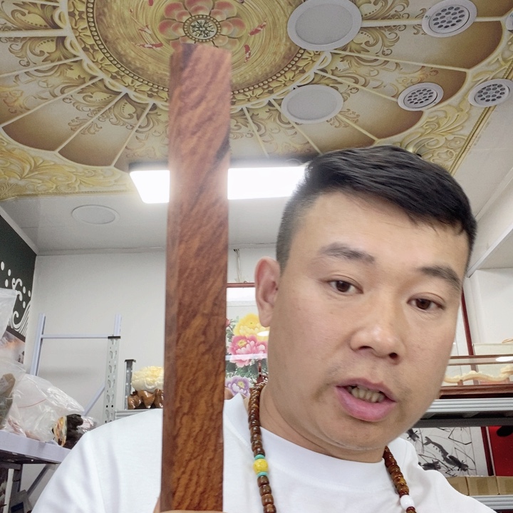 大果紫檀（缅甸花梨）H**方一对玉化杯子