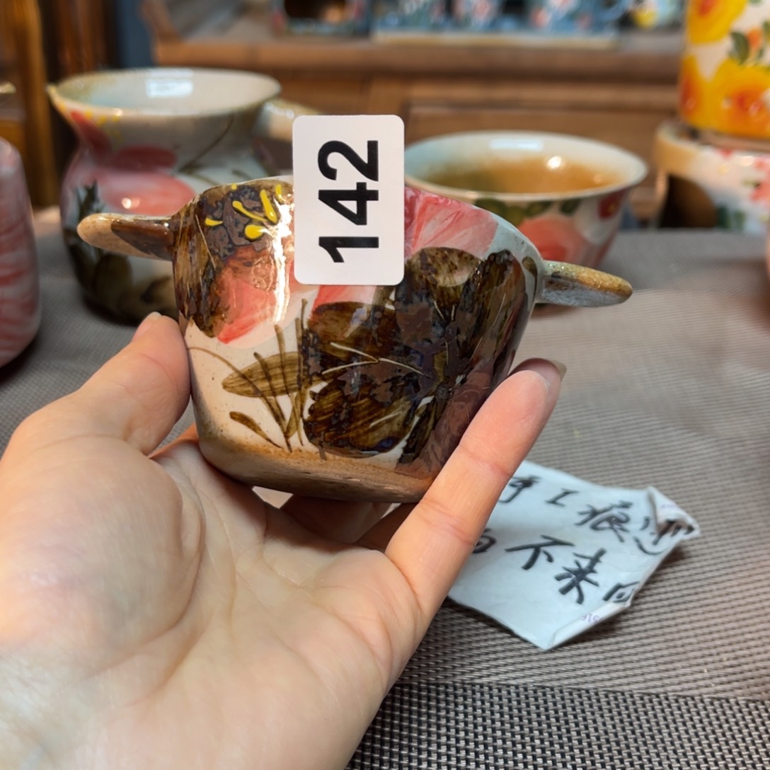 陶壶朋友们开窑了快冲