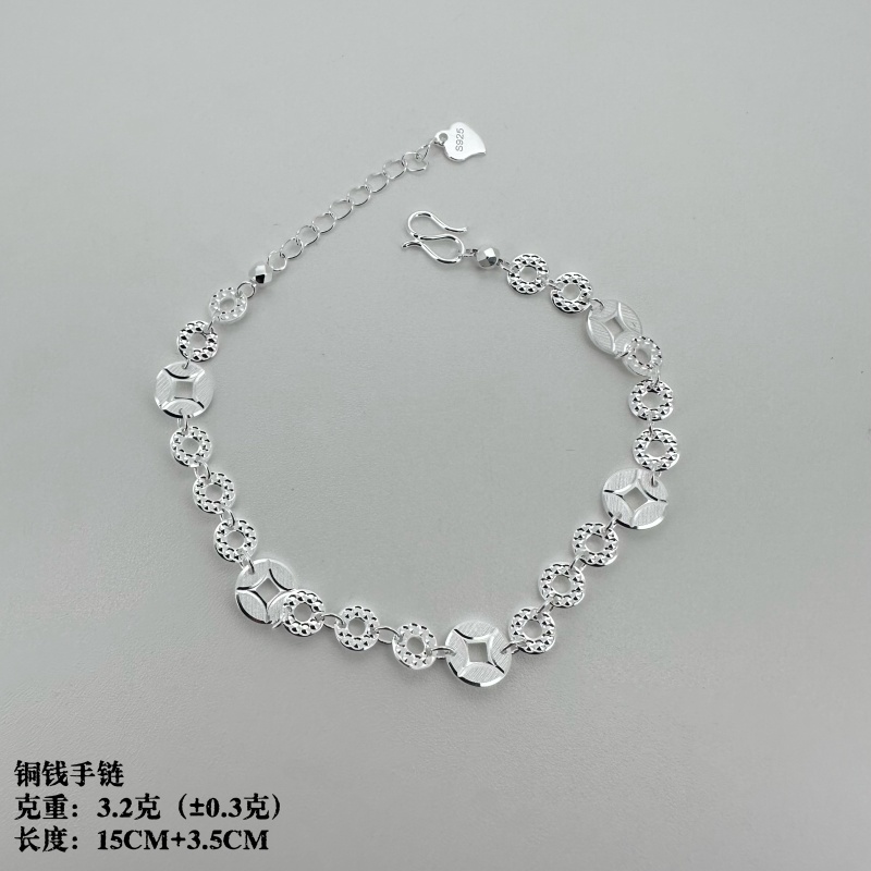 925银手链 S925纯银 铜钱手链 约3.2克 {一物一证证书}国风款