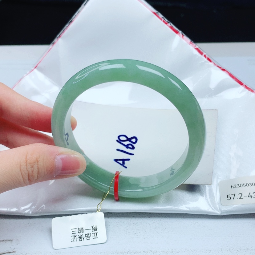 【闪购商品】翡翠手镯未镶嵌天然缅甸a货手镯57+
