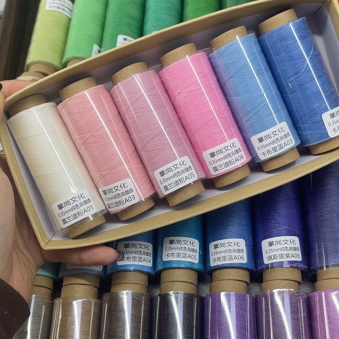 地***豆土豆专属0.35扁蜡7个白色加一个