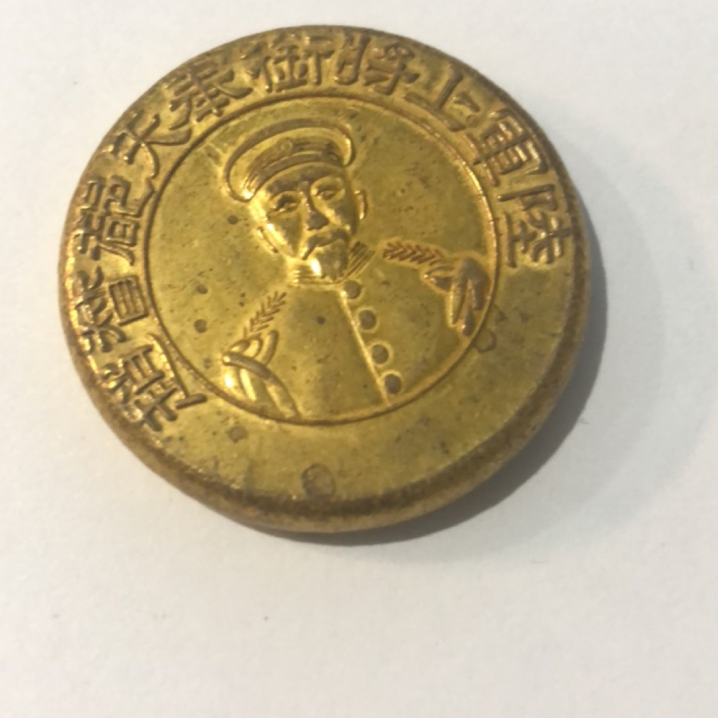 A232复古中式仿古工艺品