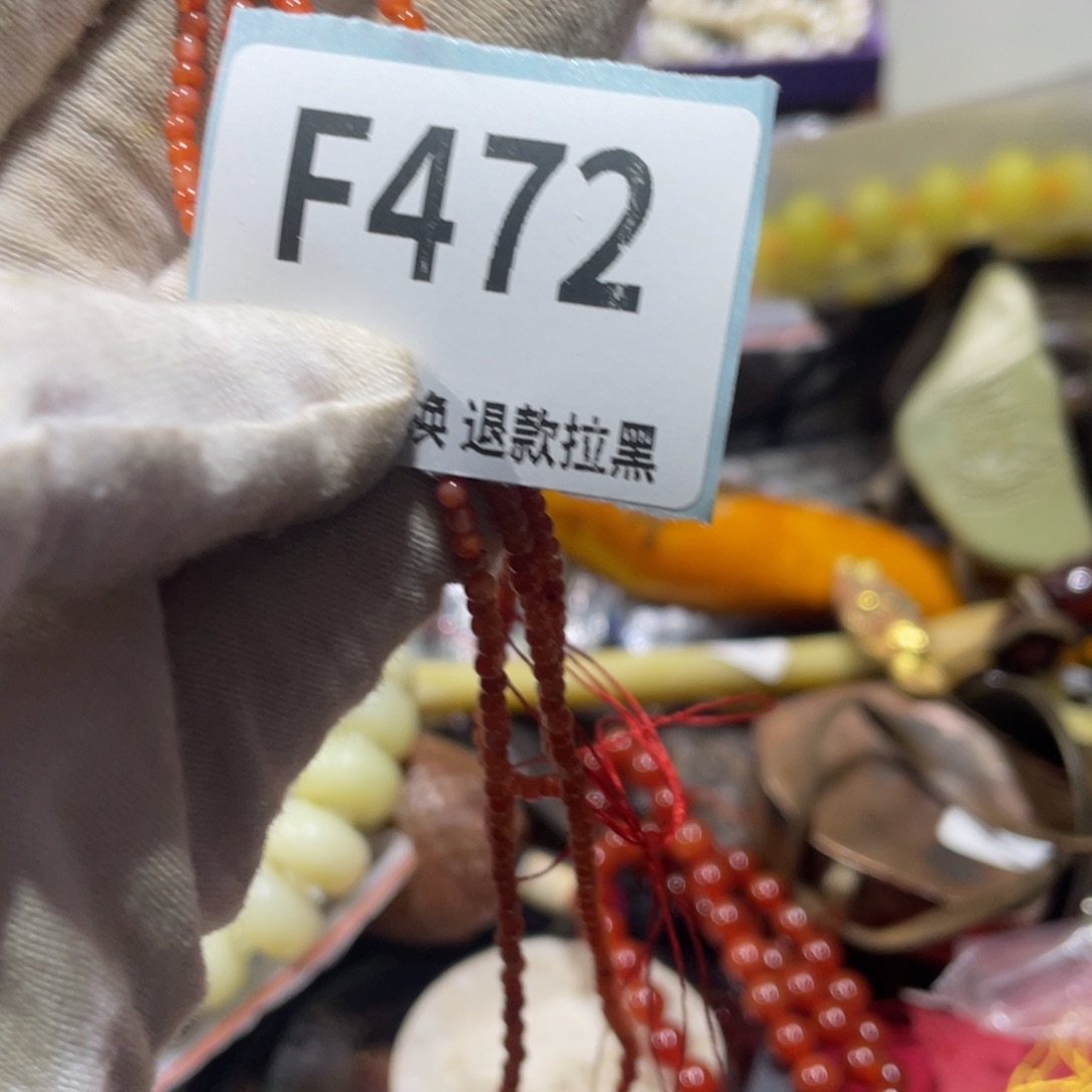 静***g陶瓷火爆热卖火爆热卖