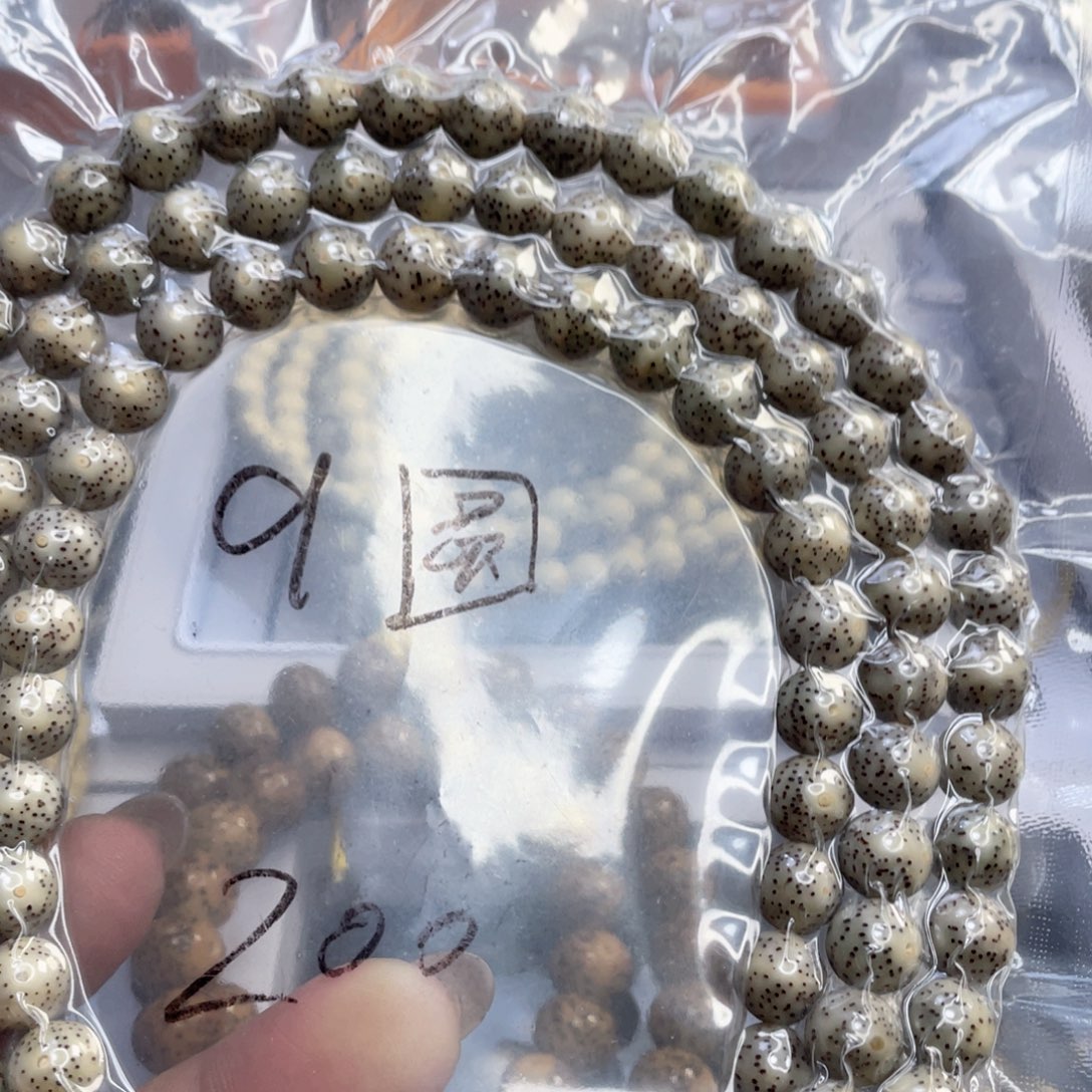 吊坠星月菩提糯冰奶奶灰圆珠尺寸9