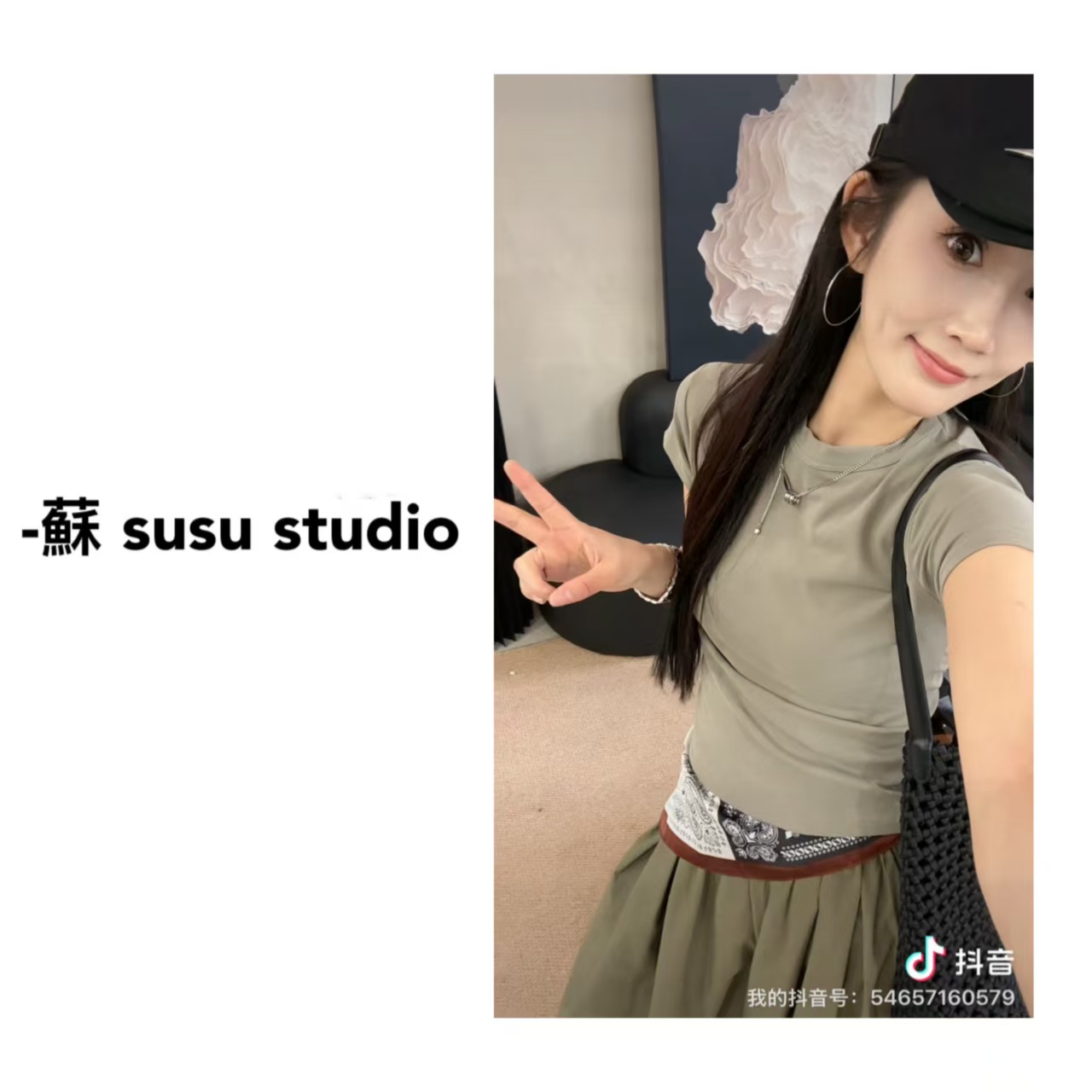 2506新款韩系纯色T恤+高腰宽松配丝巾休闲阔腿裤