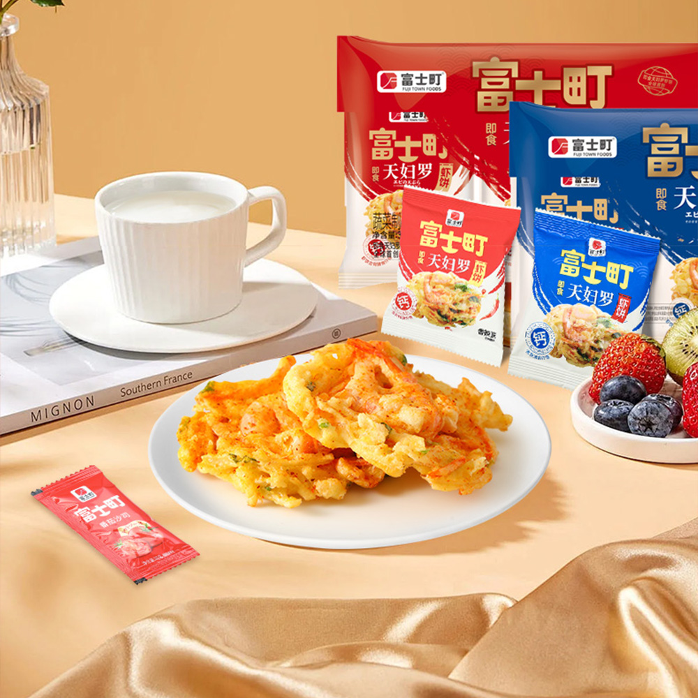 即食天妇罗虾饼原味香辣味鲜香酥脆休闲解馋追剧必备零食越嚼越香