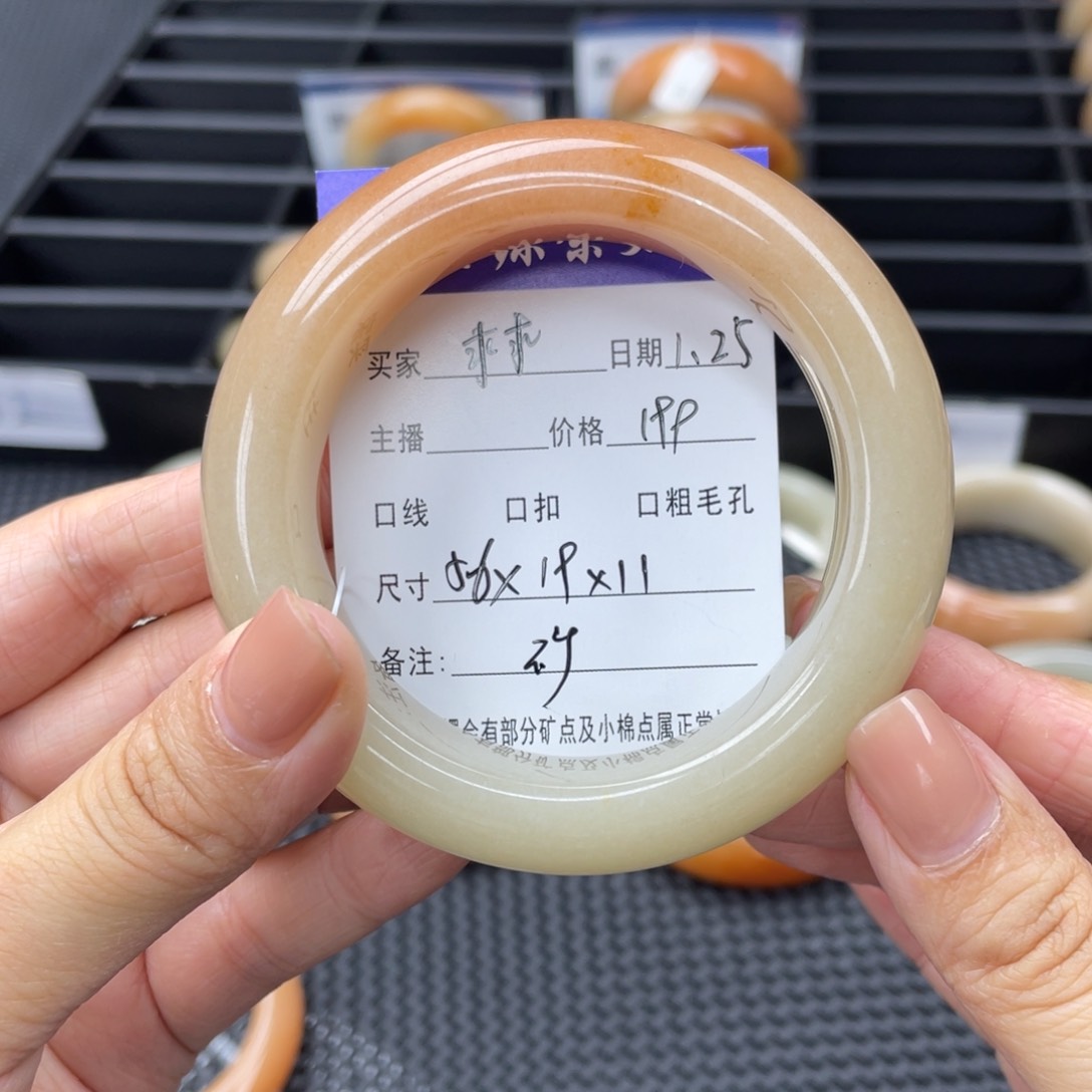 石英质玉手镯未镶嵌乖*~