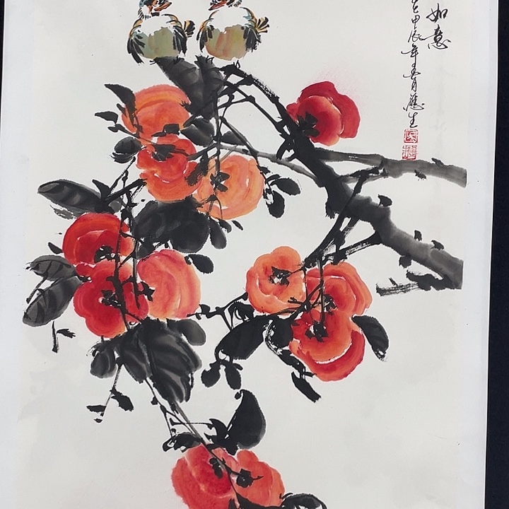 国画四尺三开作品