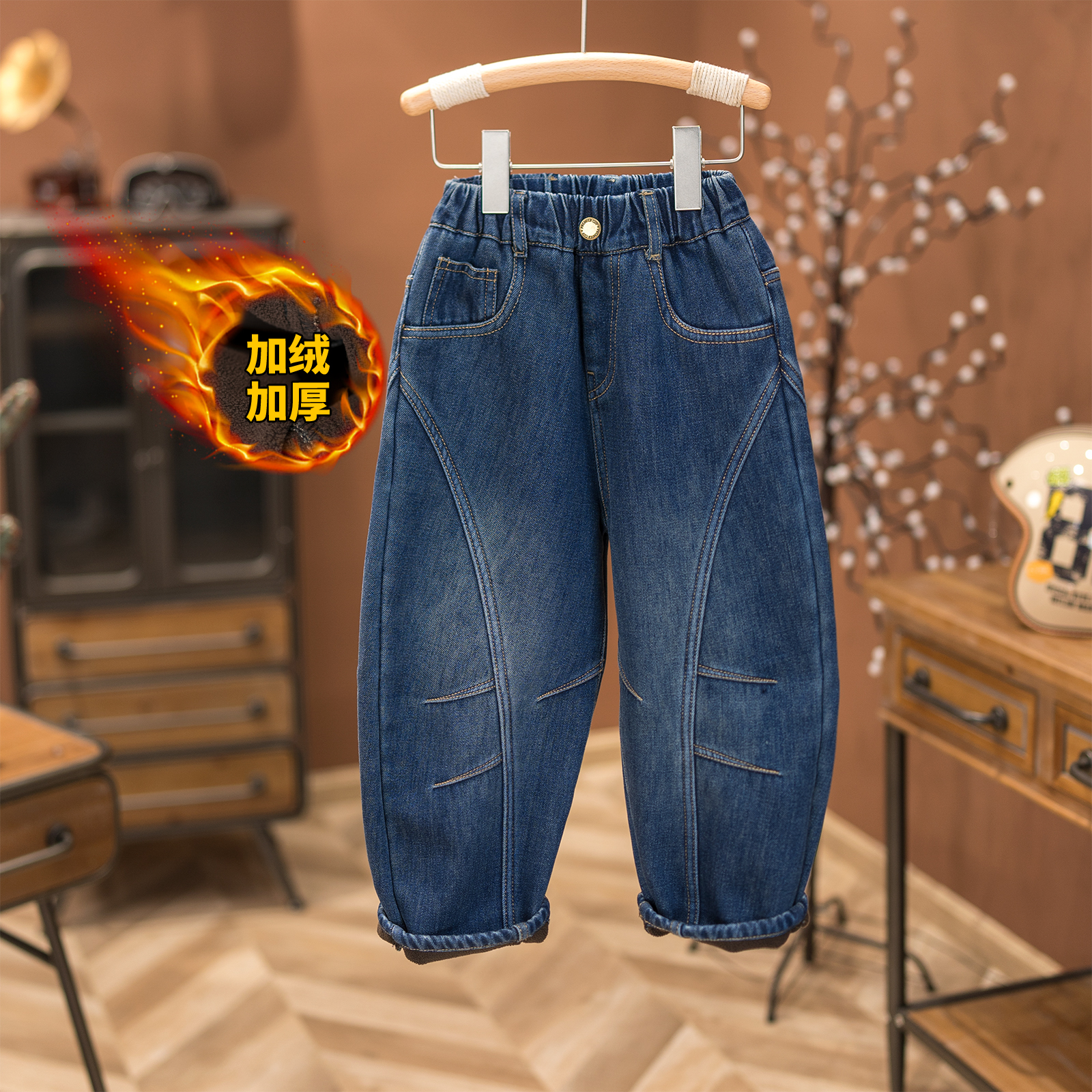 2025新款加绒加厚一体绒男童牛仔裤儿童裤子男款潮牌男童裤子8993