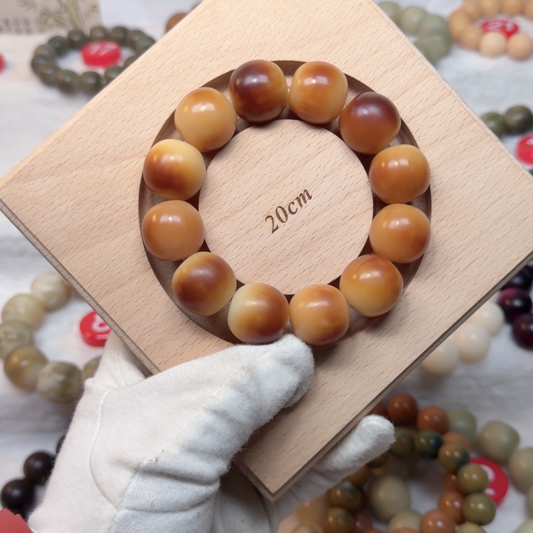 白玉菩提吊坠卡21旺仔小馒头