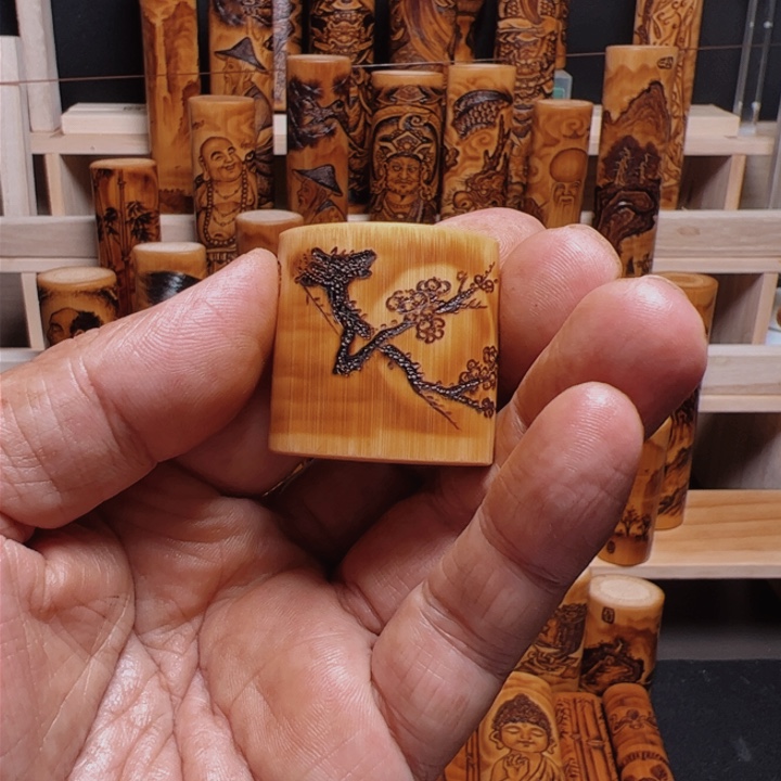 香榧木西*柳3445566778655