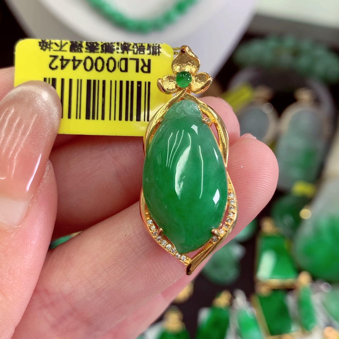 翡翠18K金镶嵌吊坠(不含链)